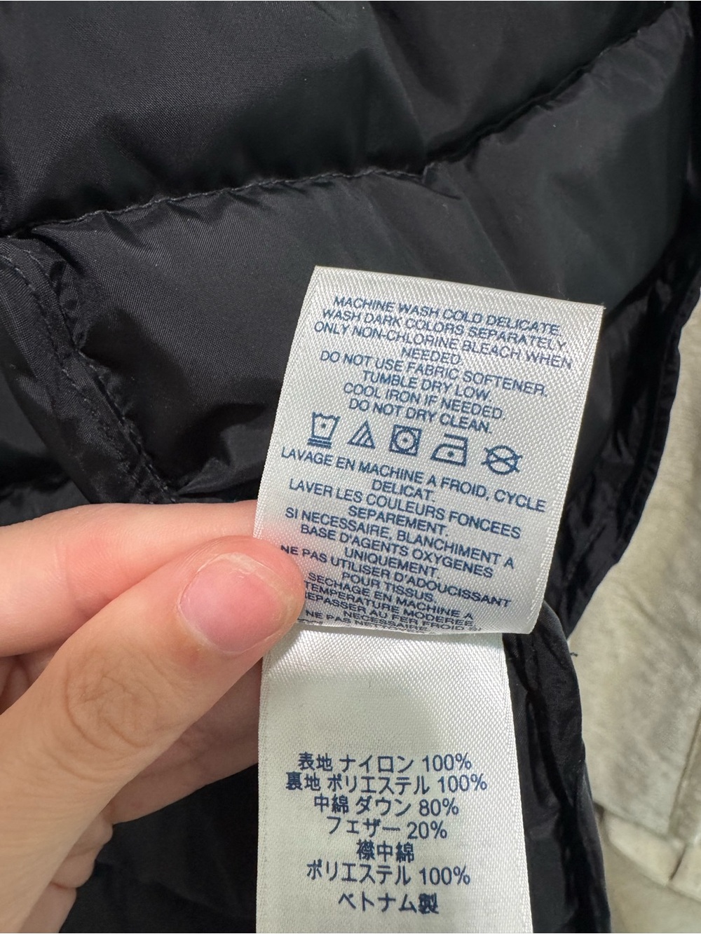 Lands’ End Men’s Wanderweight Packable Down Jacket Black Small 34-36 Lightweight - Picture 9 of 13